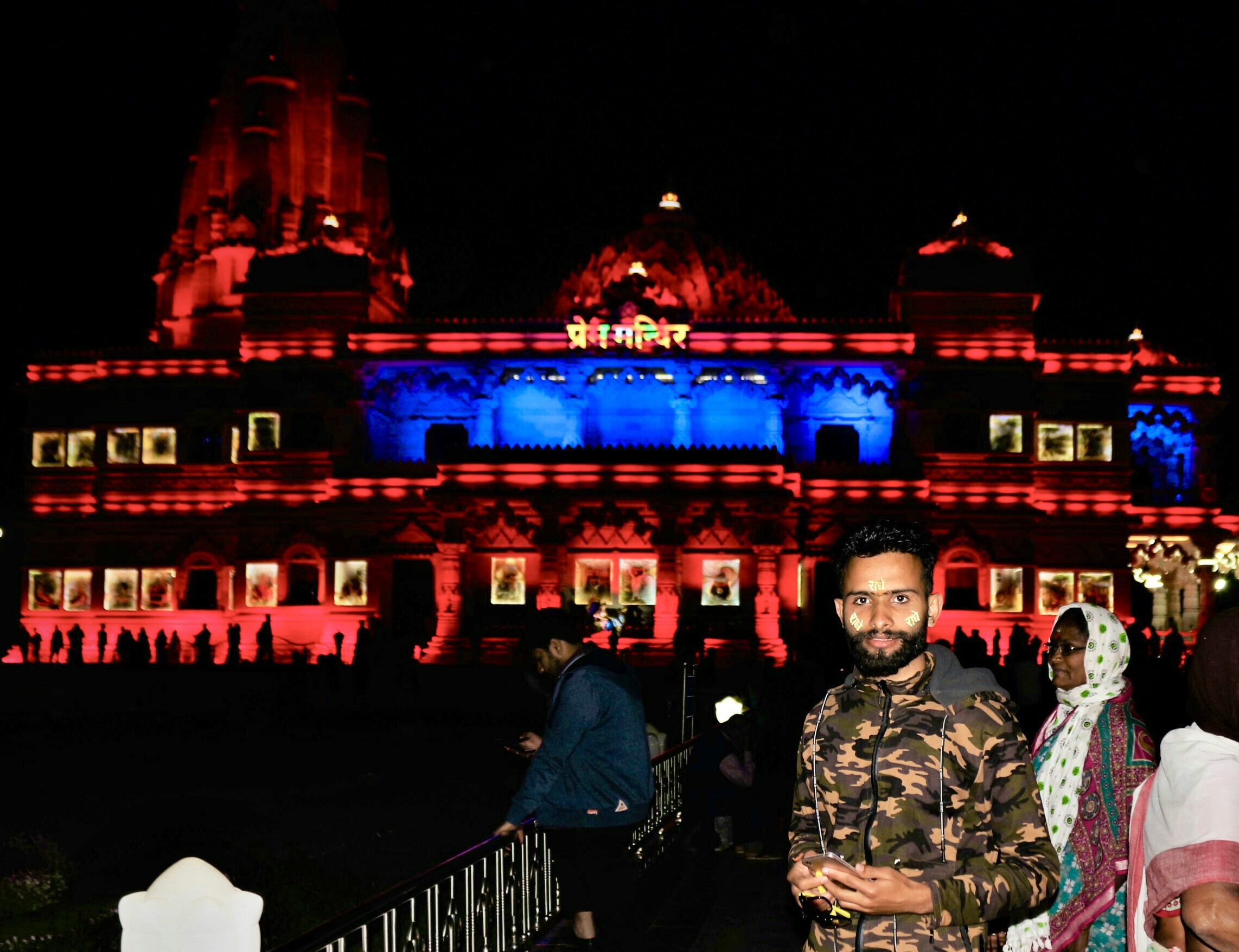 Gobinda Ghimire Radhe Bhai bhajan madalist — IMG_20190306_165645_848.jpg